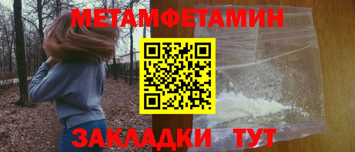 АМФ Premium Мурманск