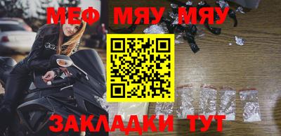 apvp Славгород