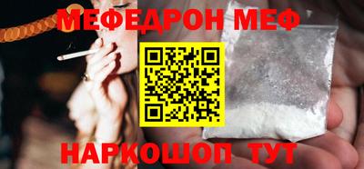 apvp Славгород
