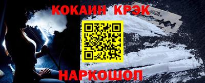 apvp Славгород