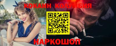 apvp Славгород