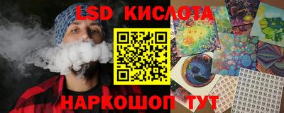 apvp Славгород