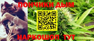 ешки Славянск-на-Кубани