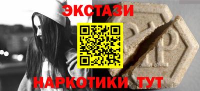 apvp Славгород