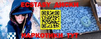 apvp Славгород