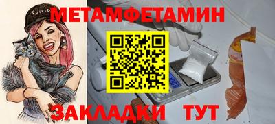 apvp Славгород