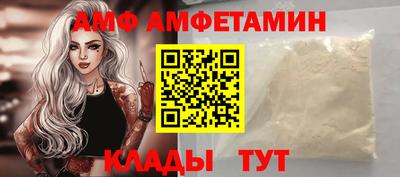 apvp Славгород