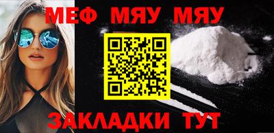 apvp Славгород