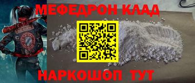 apvp Славгород