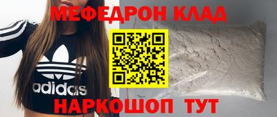 apvp Славгород